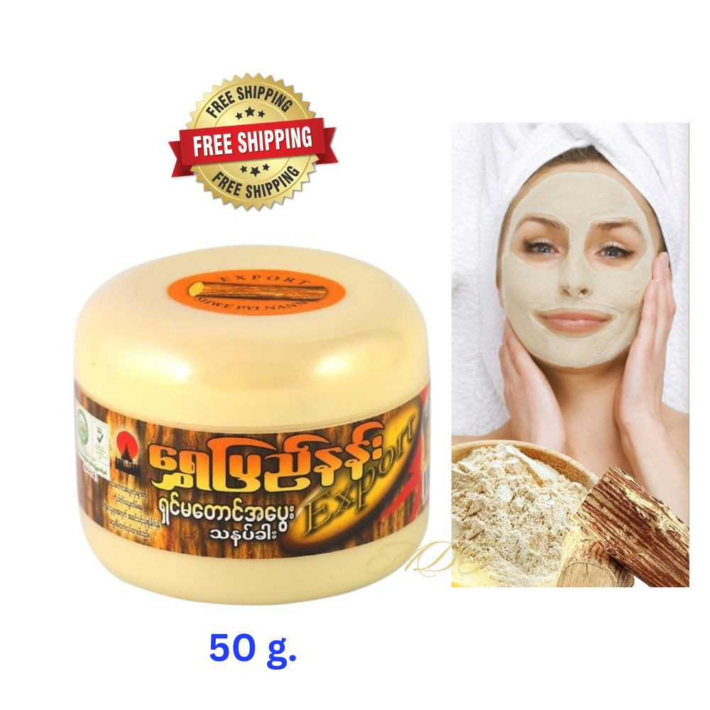 Shwe Pyi Nann Shinmataung Thanakha (50g)