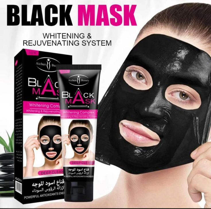 Aichun Beauty Black Mask Whitening Complex | Deep Cleansing & Rejuvenating Peel-Off Face Mask-120ml
