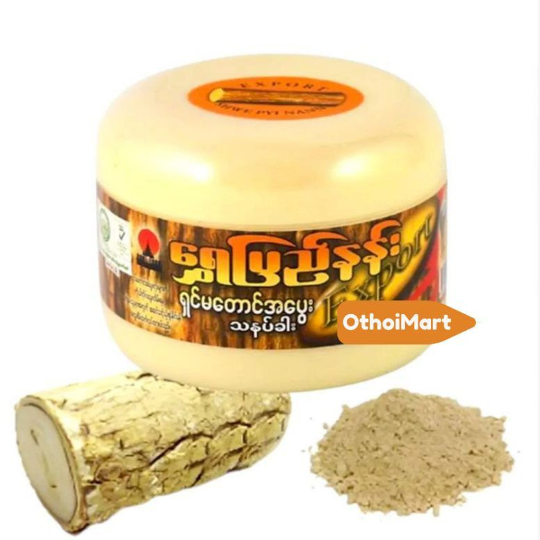 Shwe Pyi Nann Shinmataung Thanaka Powder / Natural Skincare Face Pack -100g