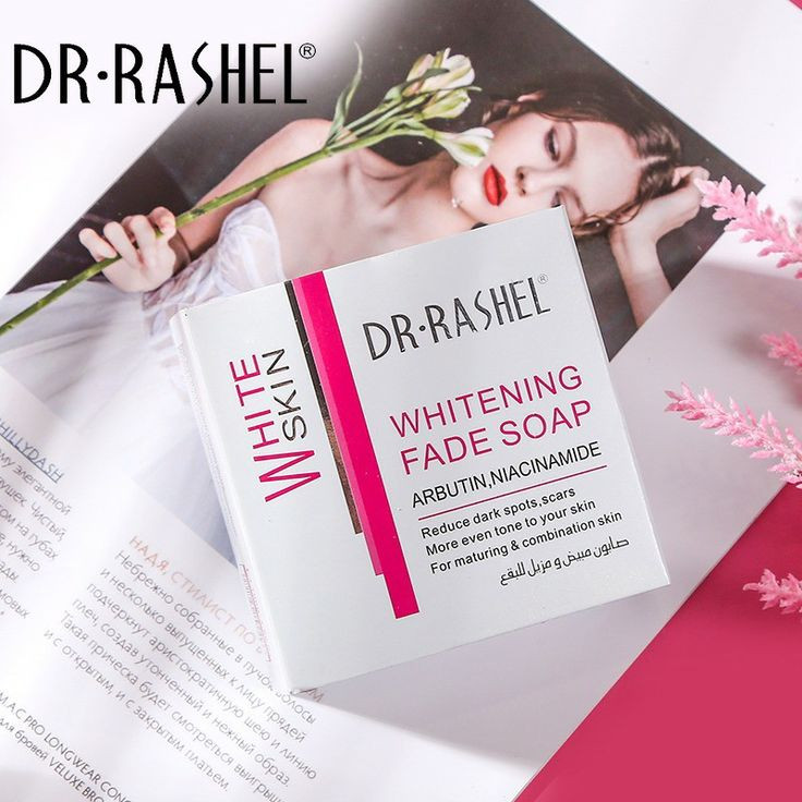 Dr. Rashel White Skin /Day Cream-50ml