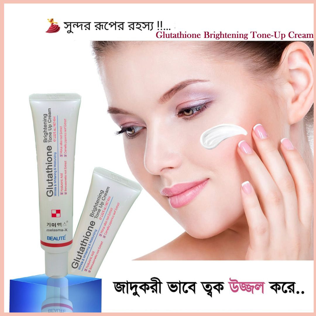 Glutathione Brightening Tone Up Cream - Melasma-X (40ml) | Wrinkle & Whitening