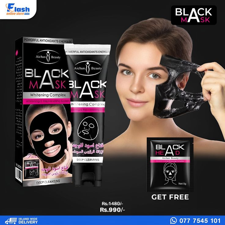 Aichun Beauty Black Mask Whitening Complex | Deep Cleansing & Rejuvenating Peel-Off Face Mask-120ml