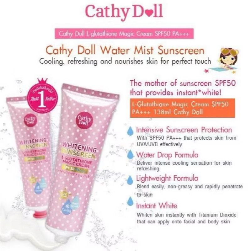 Cathy Doll L-Glutathione Magic Cream SPF 50 PA+++ | ইনস্ট্যান্ট হোয়াইটেনিং সানস্ক্রিন-60ml